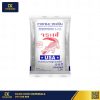 Keo chà ron cá sấu Silver Crocodile